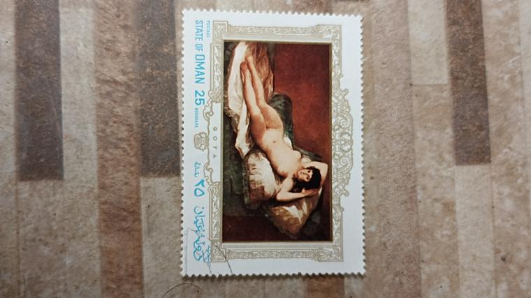 Sello de La maja desnuda